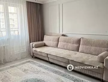 2-комнатная квартира, этаж 10 из 12, 79 м²