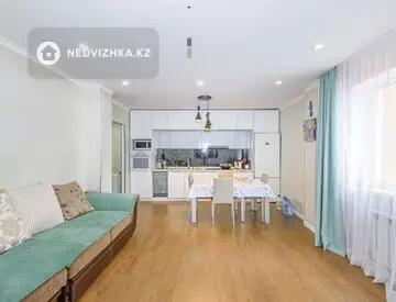 4-комнатная квартира, этаж 7 из 12, 98 м²