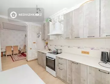 3-комнатная квартира, этаж 4 из 18, 75 м²