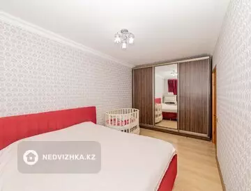 75 м², 3-комнатная квартира, этаж 4 из 18, 75 м², изображение - 9