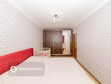 75 м², 3-комнатная квартира, этаж 4 из 18, 75 м², изображение - 10