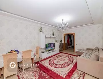 75 м², 3-комнатная квартира, этаж 4 из 18, 75 м², изображение - 4