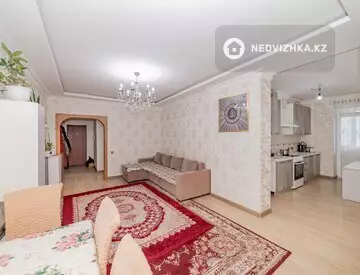 3-комнатная квартира, этаж 4 из 18, 75 м²