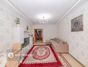 75 м², 3-комнатная квартира, этаж 4 из 18, 75 м², изображение - 6