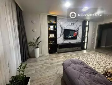 3-комнатная квартира, этаж 4 из 9, 105 м²