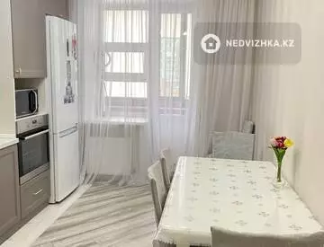 2-комнатная квартира, этаж 2 из 9, 66 м²