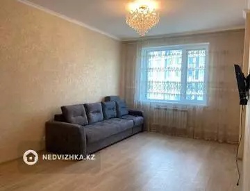 2-комнатная квартира, этаж 5 из 10, 65 м²