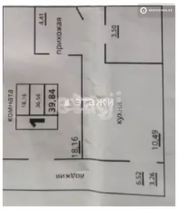 39.84 м², 1-комнатная квартира, этаж 6 из 9, 40 м², изображение - 2