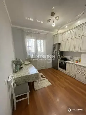 1-комнатная квартира, этаж 15 из 17, 47 м²