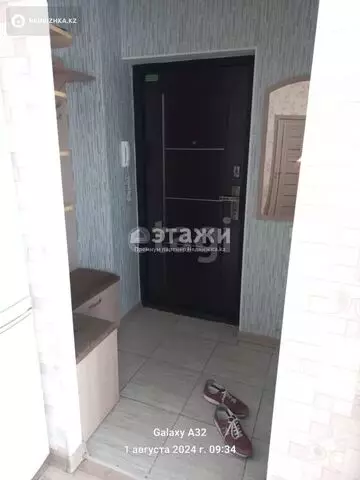 1-комнатная квартира, этаж 12 из 16, 46 м²