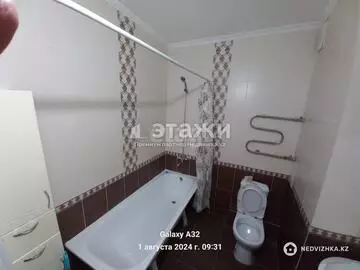 1-комнатная квартира, этаж 12 из 16, 46 м²