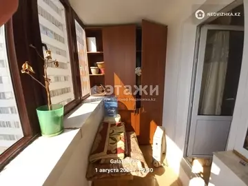 1-комнатная квартира, этаж 12 из 16, 46 м²