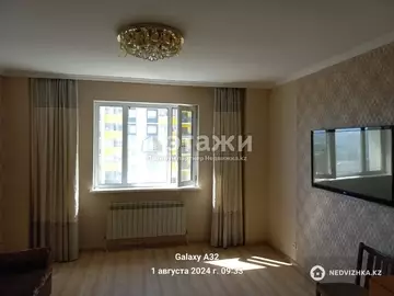 46.3 м², 1-комнатная квартира, этаж 12 из 16, 46 м², изображение - 12