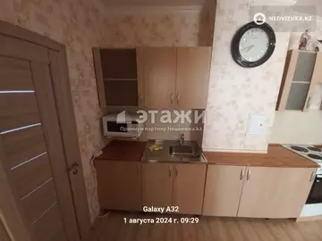 46.3 м², 1-комнатная квартира, этаж 12 из 16, 46 м², изображение - 14