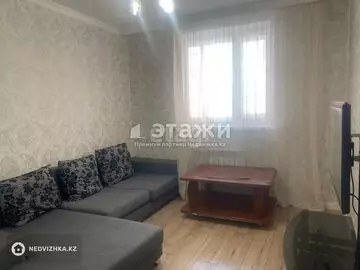 2-комнатная квартира, этаж 2 из 9, 39 м²