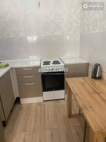 2-комнатная квартира, этаж 2 из 9, 39 м²