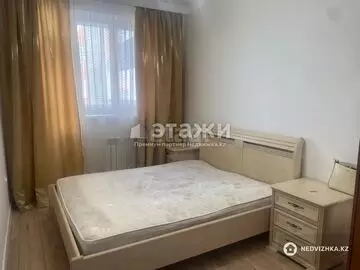 39 м², 2-комнатная квартира, этаж 2 из 9, 39 м², изображение - 1