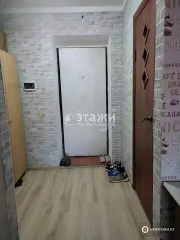 1-комнатная квартира, этаж 4 из 5, 28 м²