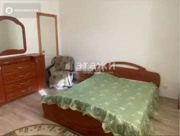 2-комнатная квартира, этаж 3 из 9, 64 м²