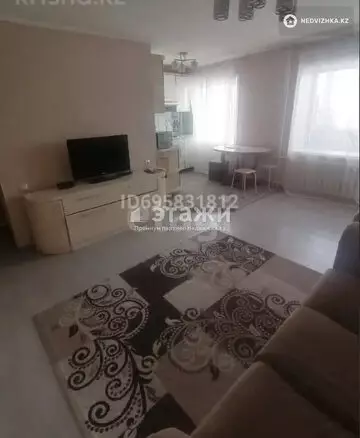 1-комнатная квартира, этаж 4 из 5, 28 м²