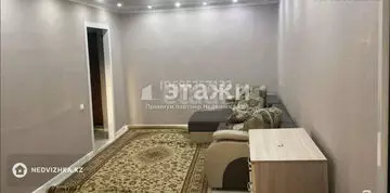 1-комнатная квартира, этаж 5 из 5, 35 м²