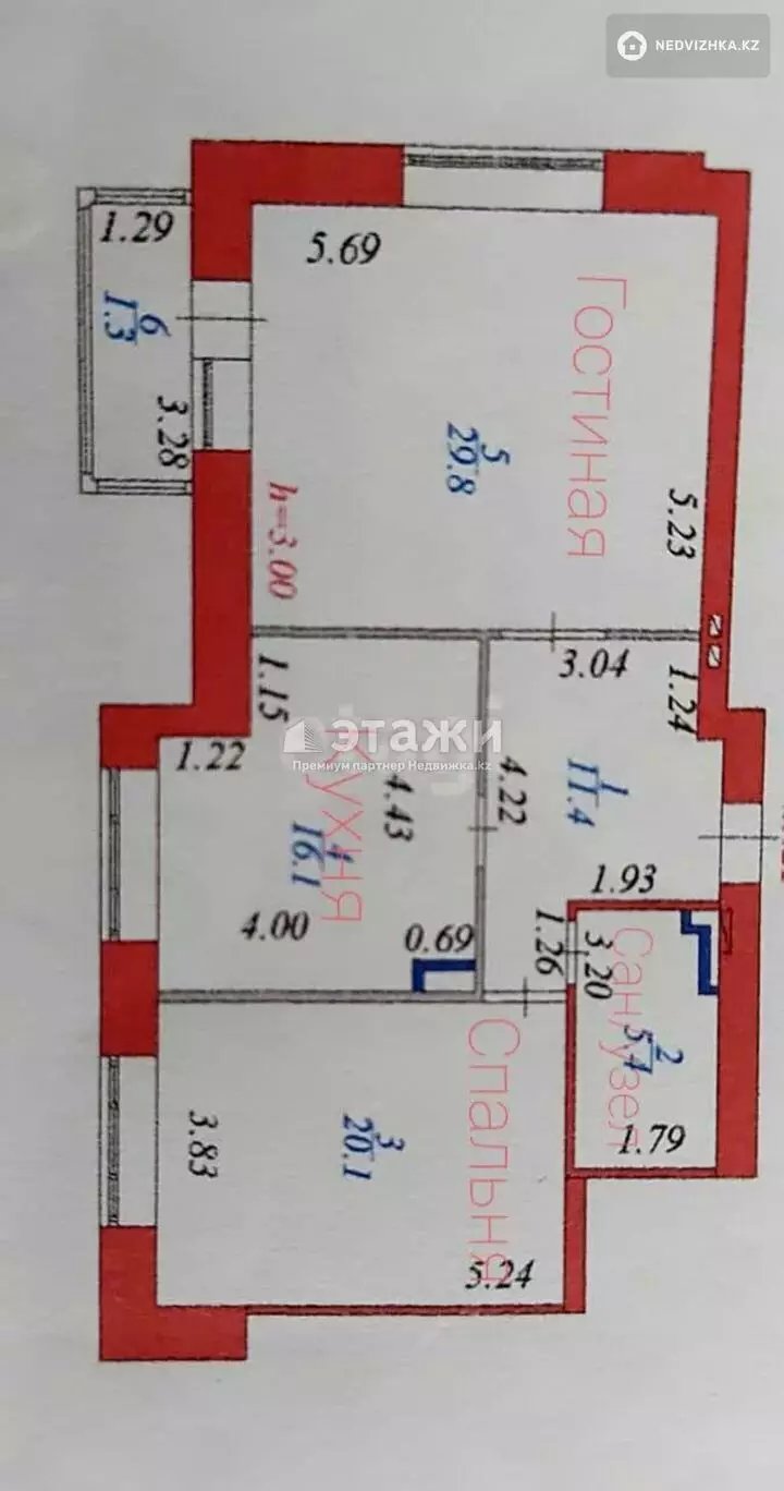 84.1 м², 2-комнатная квартира, этаж 5 из 10, 84 м², изображение - 1