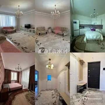 2-комнатная квартира, этаж 4 из 15, 69 м²