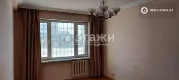 2-комнатная квартира, этаж 2 из 5, 44 м²