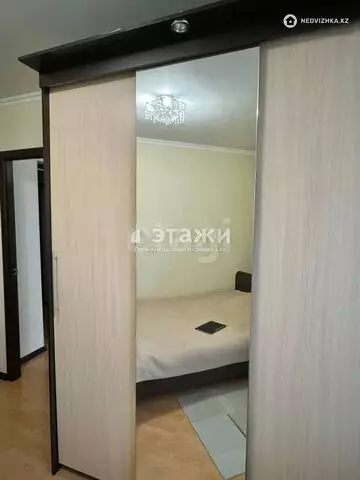 2-комнатная квартира, этаж 11 из 17, 39 м²