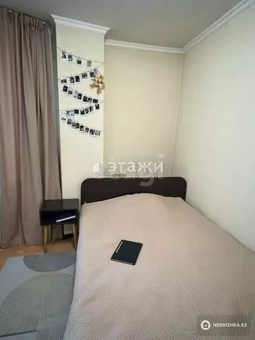 2-комнатная квартира, этаж 11 из 17, 39 м²