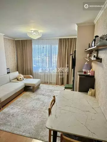 2-комнатная квартира, этаж 11 из 17, 39 м²