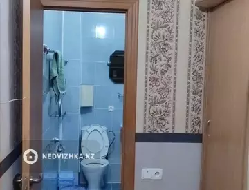 1-комнатная квартира, этаж 5 из 9, 45 м², на длительный срок