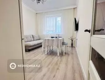 2-комнатная квартира, этаж 13 из 20, 45 м²