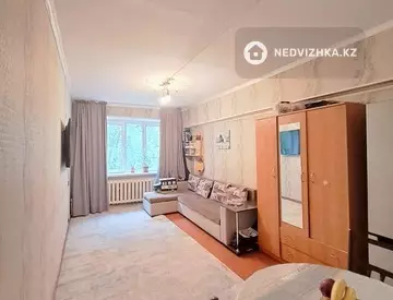 1-комнатная квартира, этаж 4 из 5, 20 м²