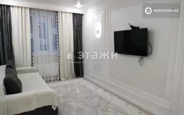 2-комнатная квартира, этаж 6 из 9, 54 м²