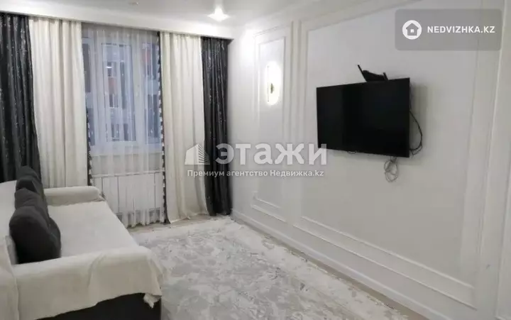 54 м², 2-комнатная квартира, этаж 6 из 9, 54 м², изображение - 1