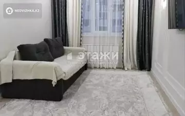 2-комнатная квартира, этаж 6 из 9, 54 м²