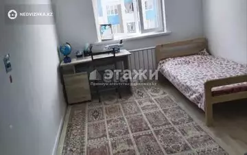 2-комнатная квартира, этаж 6 из 9, 54 м²