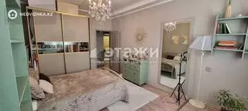 61.5 м², 2-комнатная квартира, этаж 2 из 8, 62 м², изображение - 16