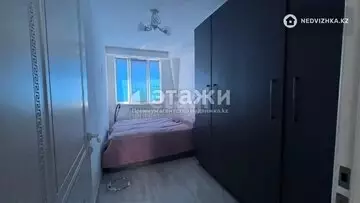 43 м², 2-комнатная квартира, этаж 5 из 5, 43 м², изображение - 6