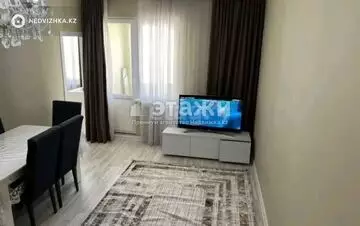 2-комнатная квартира, этаж 11 из 13, 45 м²