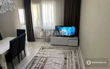 2-комнатная квартира, этаж 11 из 13, 45 м²