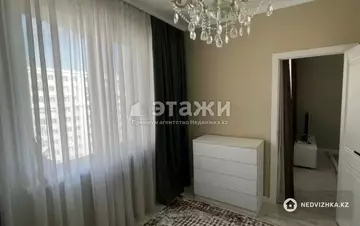 45 м², 2-комнатная квартира, этаж 11 из 13, 45 м², изображение - 6