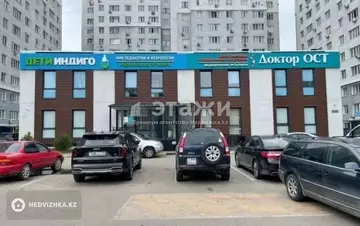 47 м², 2-комнатная квартира, этаж 3 из 13, 47 м², изображение - 18