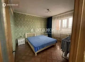 2-комнатная квартира, этаж 11 из 16, 68 м²