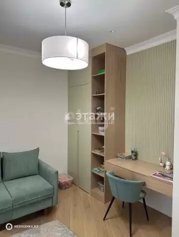 5-комнатная квартира, этаж 2 из 20, 205 м²