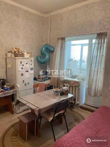 1-комнатная квартира, этаж 1 из 12, 43 м²