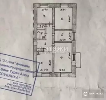 72 м², 4-комнатная квартира, этаж 5 из 5, 72 м², изображение - 25