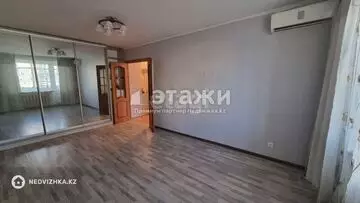 2-комнатная квартира, этаж 3 из 9, 50 м²