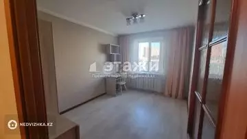 2-комнатная квартира, этаж 3 из 9, 50 м²